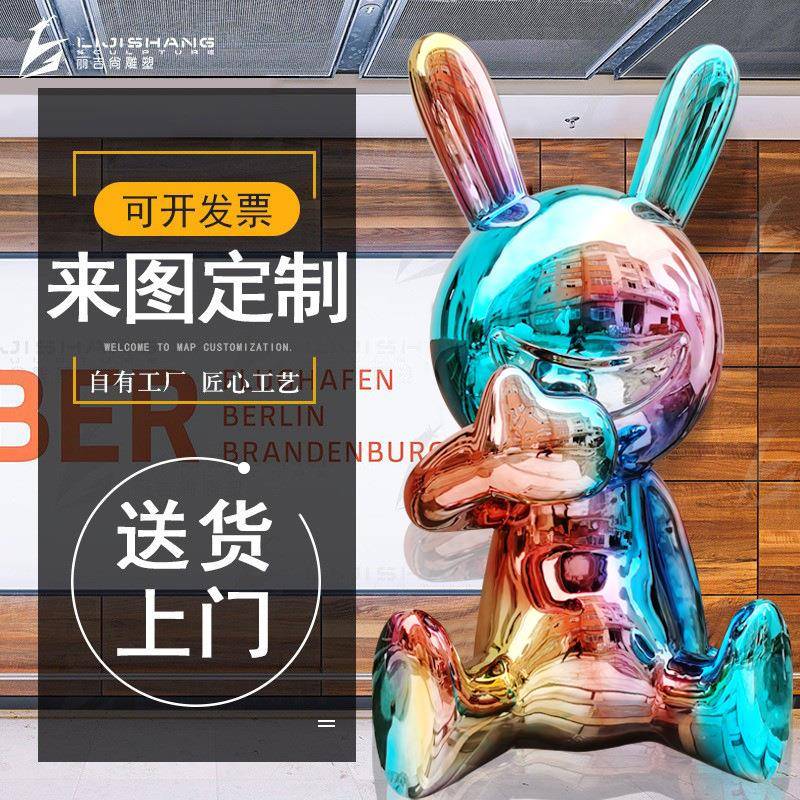 玻璃钢电镀公仔摆件橱窗样板房软装饰品玻璃钢雕塑电镀公仔雕塑