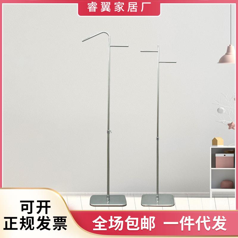 新款不锈钢陈列展示衣帽架模特架子地台立式挂衣服落地架家用