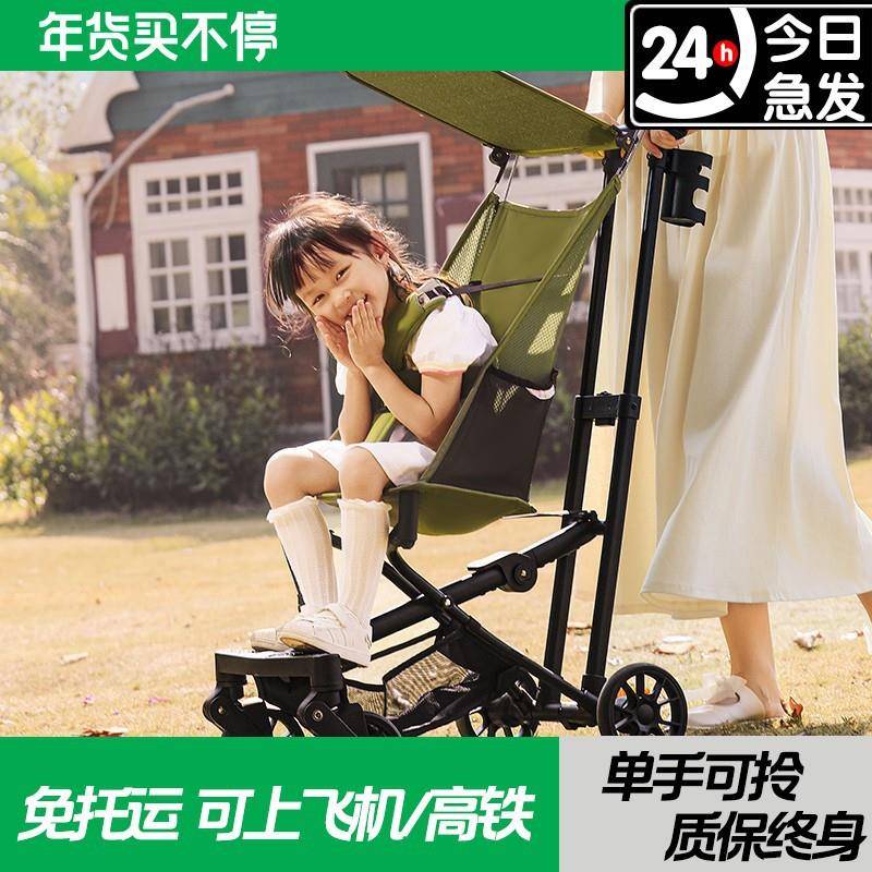 babybliz婴儿推车遛娃神器可坐口袋婴儿车折叠轻便溜娃儿童手推车