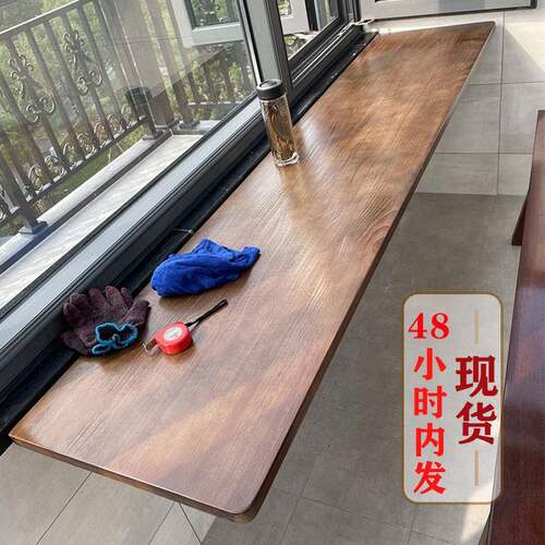 IL壁挂折叠桌挂墙餐桌窗台墙上吧台悬挂长方形靠墙电脑桌可折叠桌