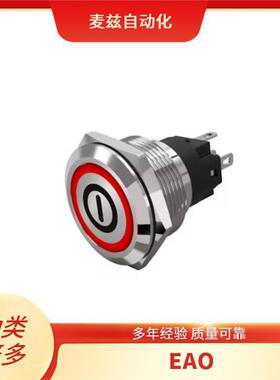 704.609.1/01.813声音指示器K704.631.1674键盘EAO