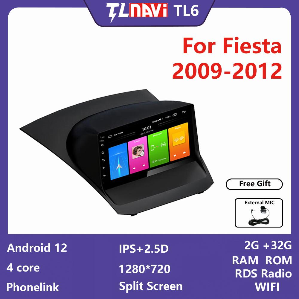 商品适用于福特嘉年华09-17中控安卓智能车载大屏导航