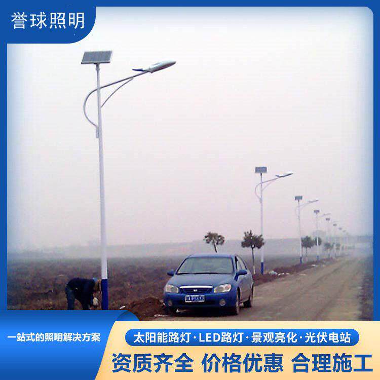 昆明太阳能景观灯庭院灯3-12米新农村户外防水大功率道路灯