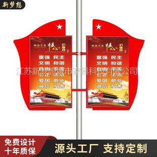 户外红旗路杆灯箱电线杆灯杆灯箱路杆灯箱红旗灯箱led