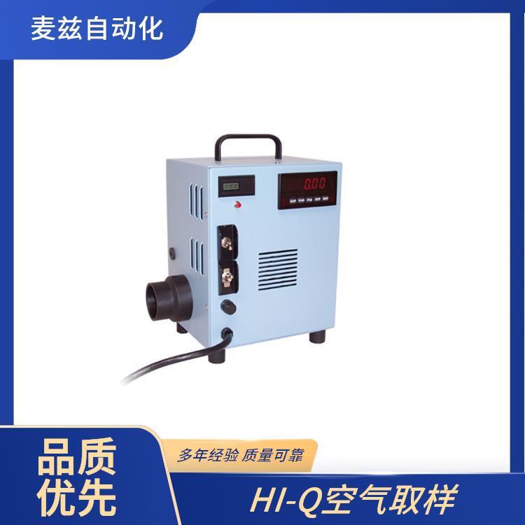 HVP4204AFC/230空气取样器HI-Q便携式大流量工业用滤纸