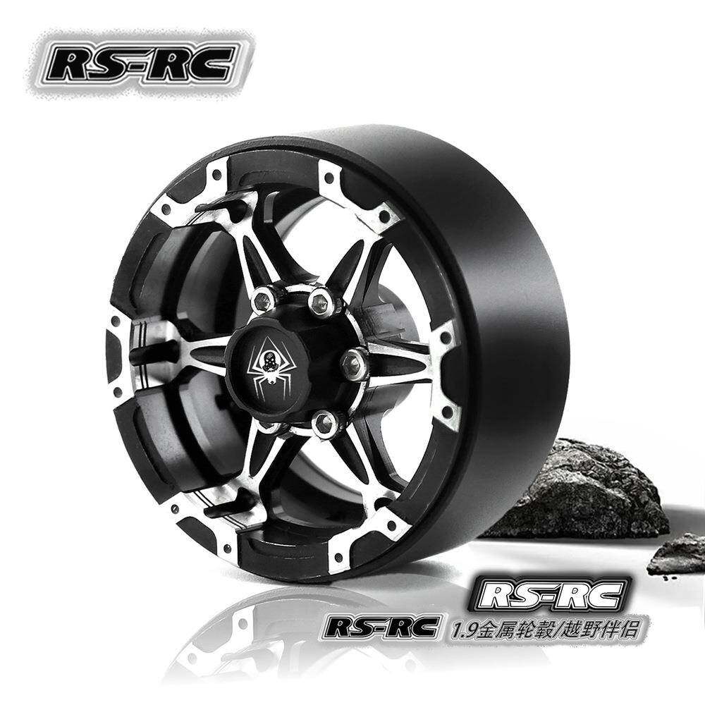 RS红蜘蛛出品攀爬车1.9寸铝合金轮毂TRX4D90易控狂怒轮毂R74