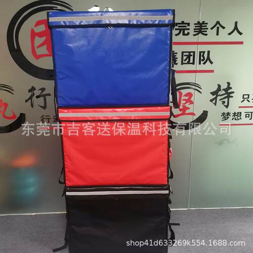 240L超大快递箱货箱加厚折叠特厚全防水大容量搬家箱储物箱防潮箱