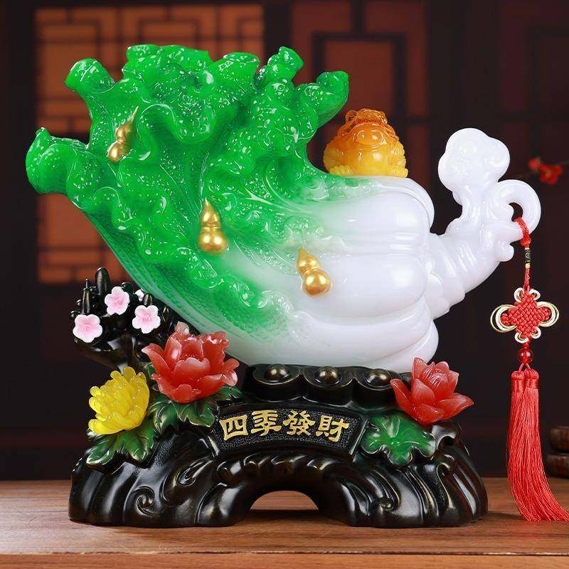 新中式四季发财金蟾白菜摆件客厅玄关电视柜家居装饰品桌面工艺品,鲜花速递/花卉仿真/绿植园艺,割草机/草坪机,淘宝优惠券,粉丝福利购,淘宝优惠卷