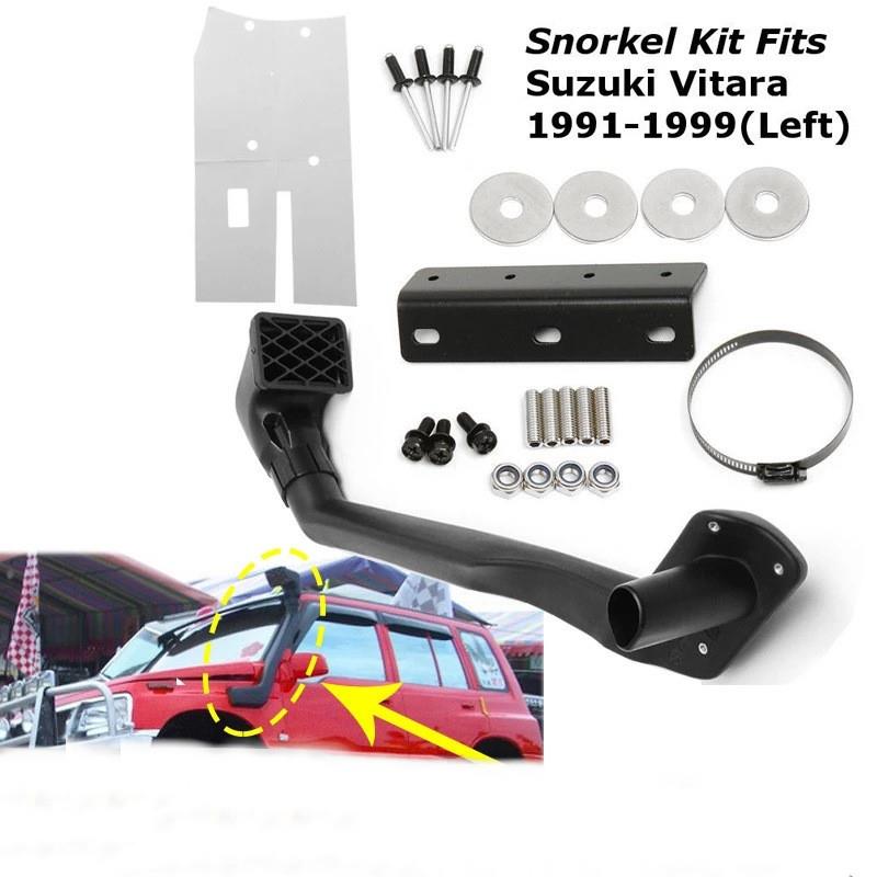 涉水喉汽车废气管套件左侧/右侧1.6L汽油G16B4WD4x4进气口