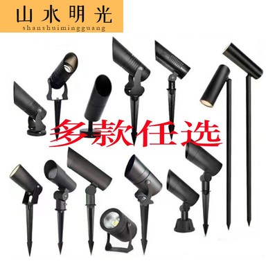 户外led射灯防水庭院花园投光灯园林景观别墅草坪灯插地灯射树灯