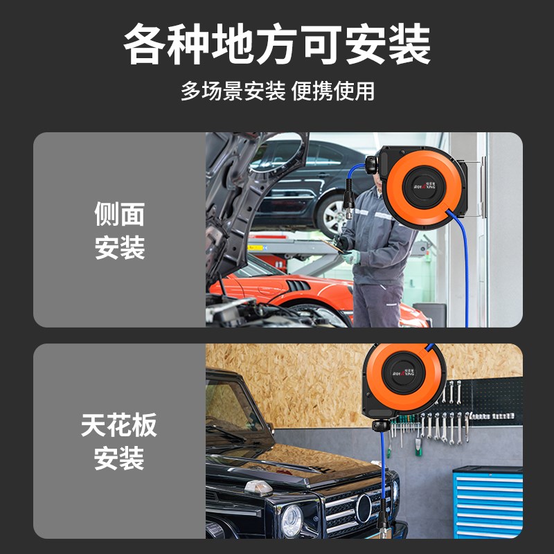 气鼓自动伸缩卷管器汽修美容气管电鼓水鼓汽车美容卷线器收管器