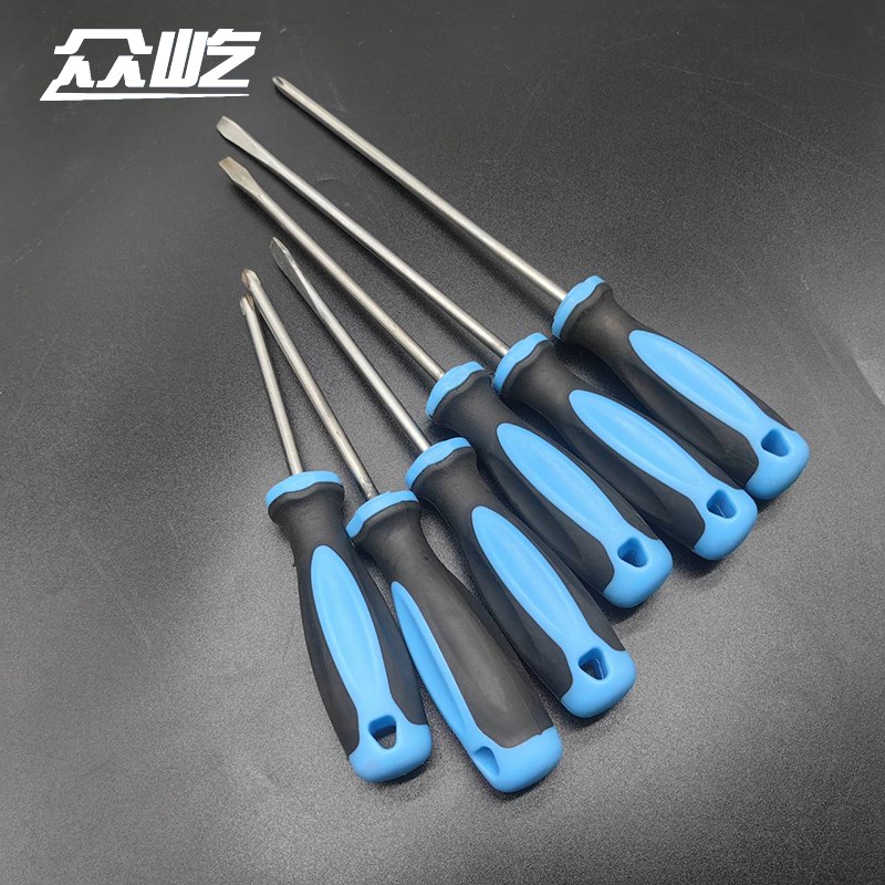 防磁螺丝刀304不锈钢改锥工具无磁性一字螺丝刀十字改刀50-400mm