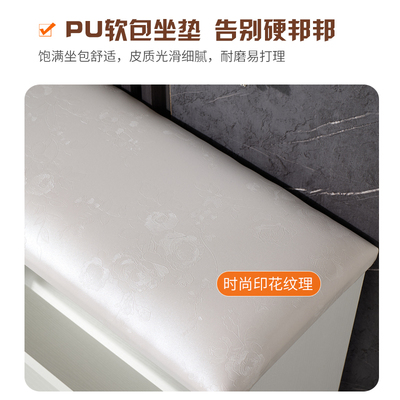 换鞋凳家用门口鞋柜窄小尺寸进门简约现代穿鞋凳坐垫可坐入户