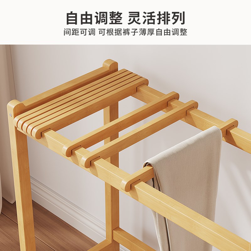 裤架子衣架晾衣晒衣多功能收纳服装店可移动落地竹挂裤子2024新款