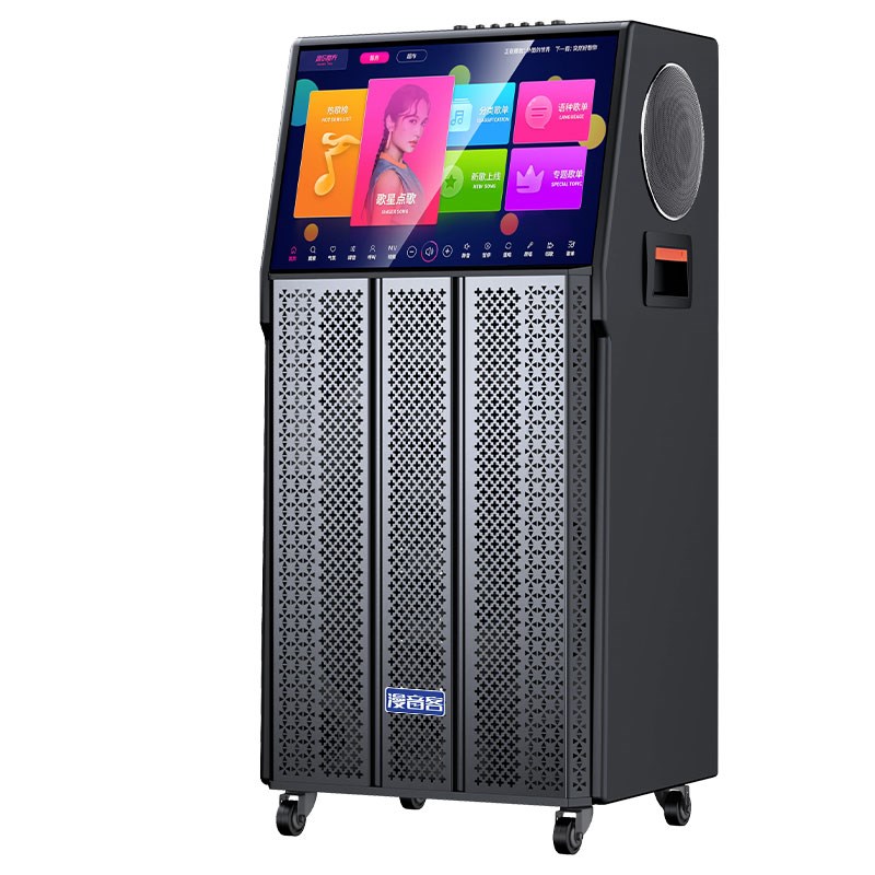 广场舞音响带显示屏家庭ktv套装户外点歌卡拉OK一体机大功率音箱