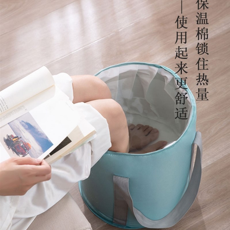 便携式泡脚桶洗脚袋户外可折叠旅行神器保温款宿舍足浴水盆过小腿