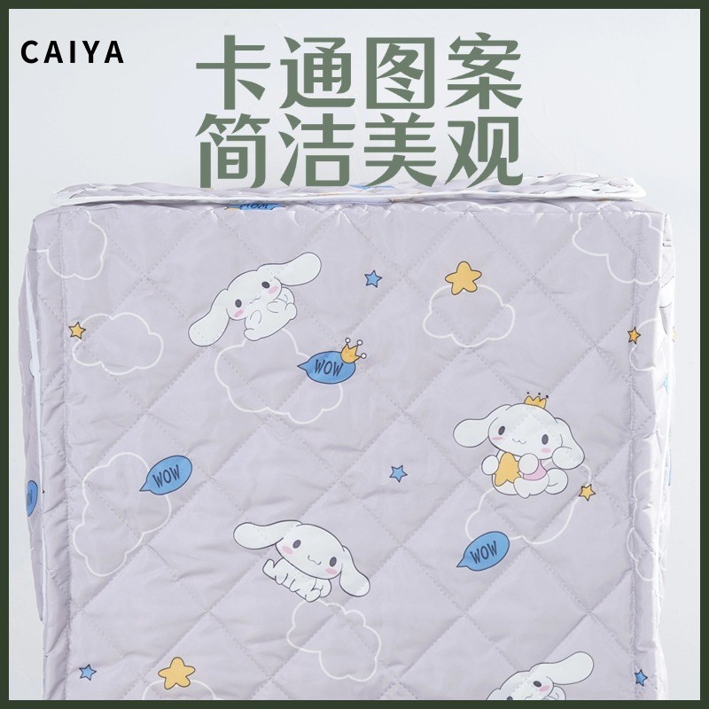 达洋B6045B6001笼衣鸟笼罩冬季防寒透气遮光罩保暖罩用品大全