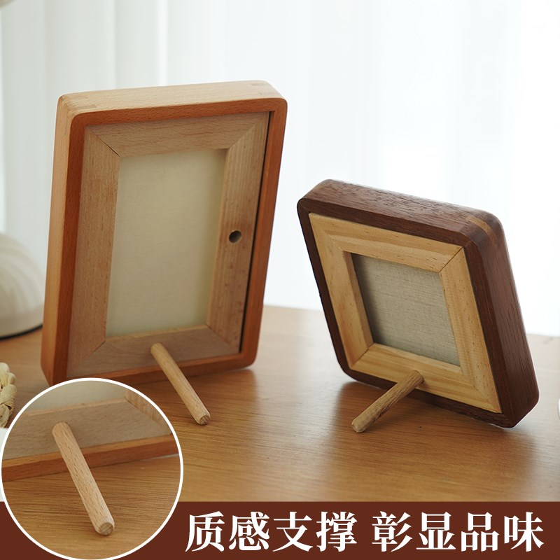 迷你拍立得小相框摆台3寸5寸6寸加打印照片diy定制实木桌面摆件