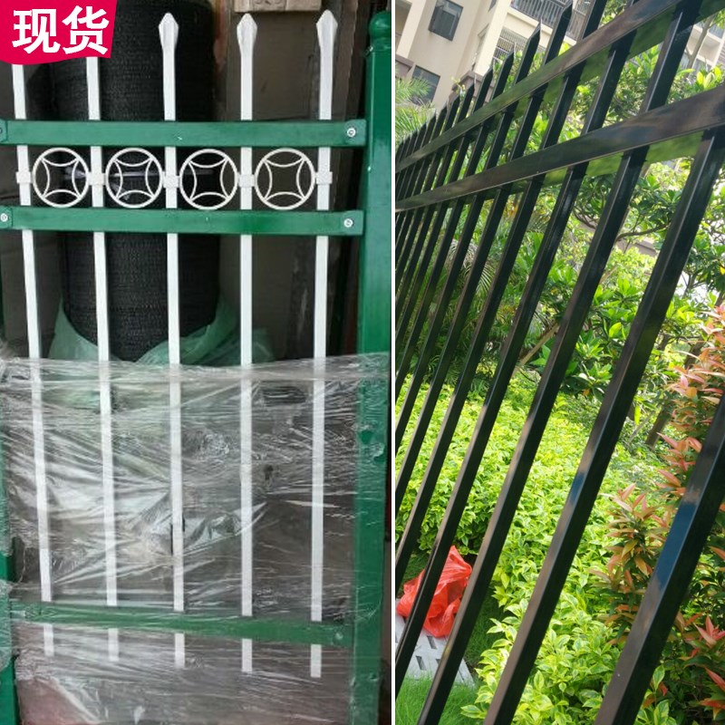 镀锌围栏喷塑护栏锌钢围栏隔离栏铁艺防锈栅栏小区厂房围墙栏杆