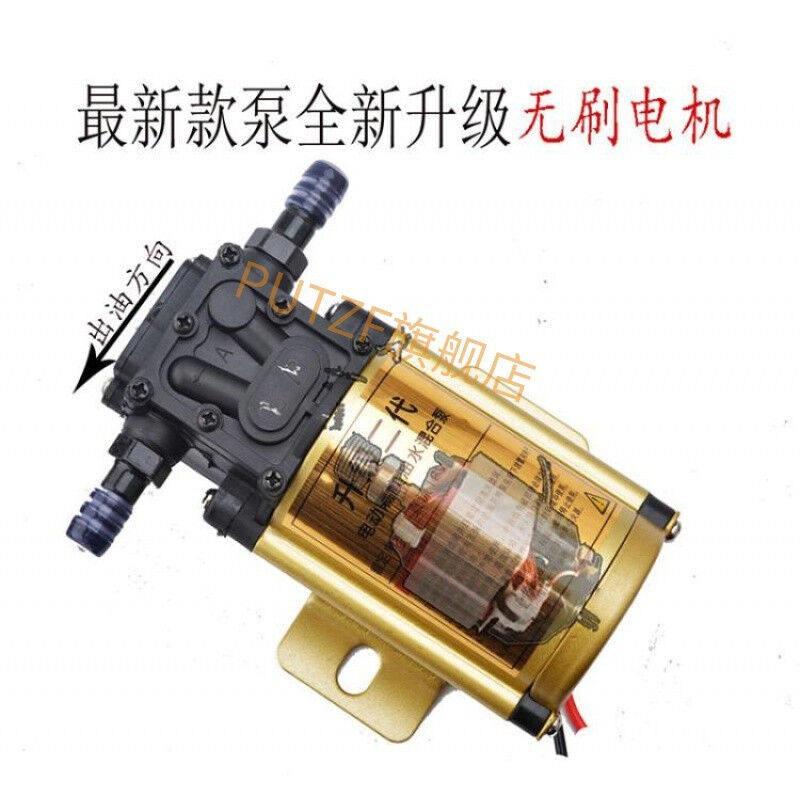 汽车货车车载g汽油泵自吸式电动抽油泵汽油柴油清水泵防爆24伏标