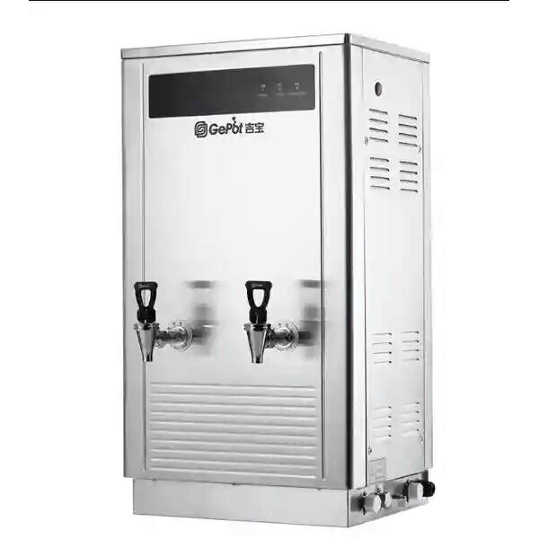 吉之美吉宝开水器步进式商用大容量GB-40E/60E/80E/100E开水机炉