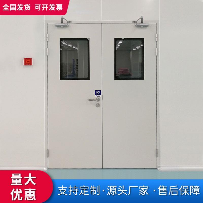 净化钢制门医院实验室车间厂房钢质门单双开关密闭门洁净门净化门
