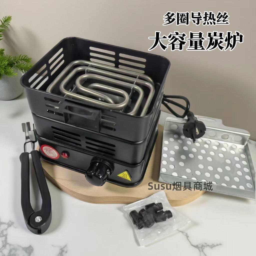 点碳器 烧炭炉 阿拉伯水烟 椰壳碳烧炭器电炉多圈导热丝火炉大号