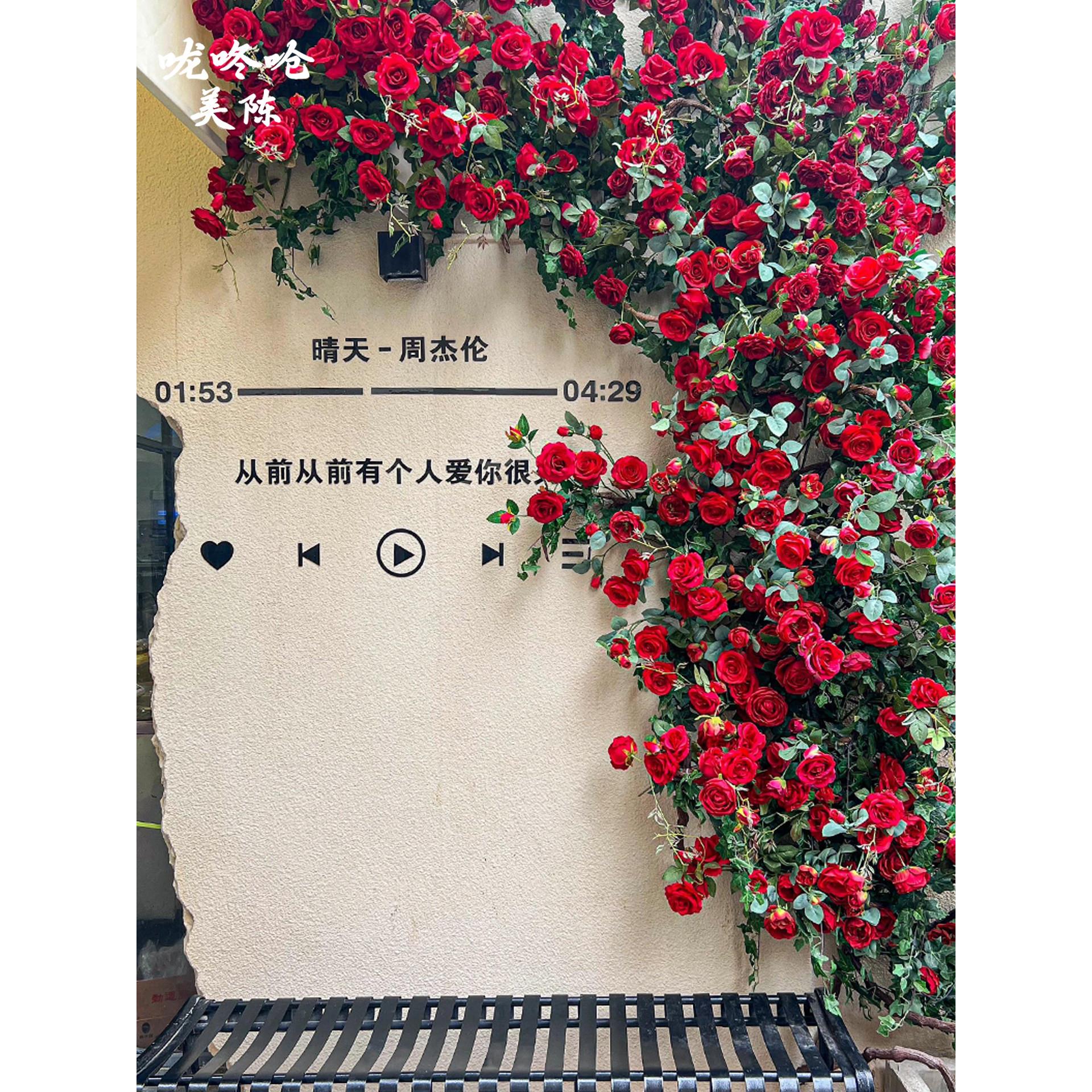 仿真玫瑰花墙花藤管道餐厅民宿景区网红门店橱窗装饰花艺藤条造景