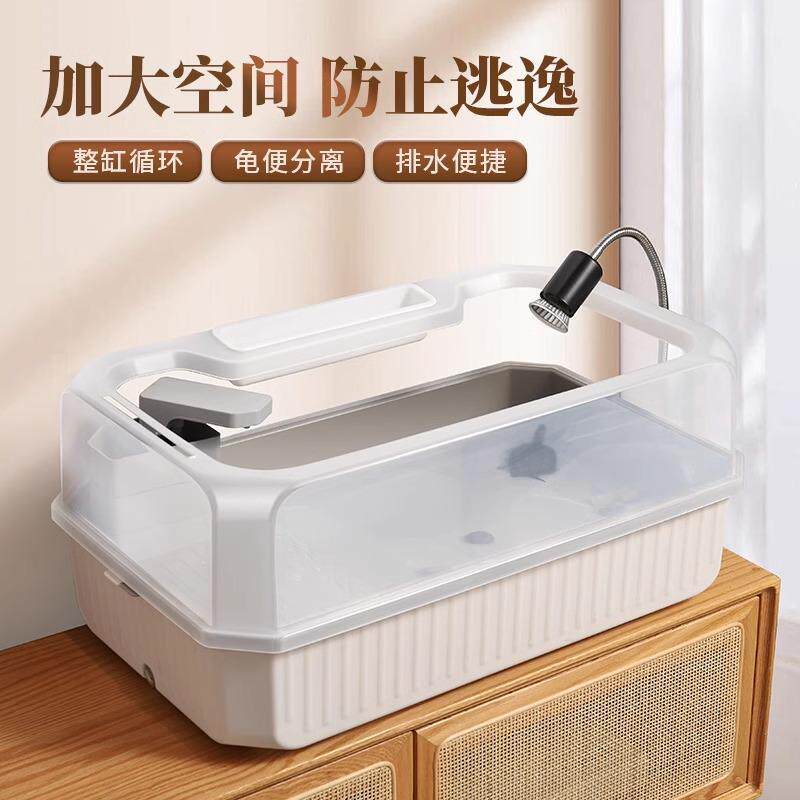 龟缸乌龟生态缸龟盆造景带晒台养龟巴西龟大型养龟缸晒台水陆两用