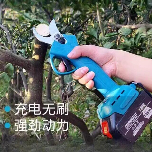 牧田电剪刀剪树枝果树专用电动修枝剪刀锂电修剪园林剪子剪枝
