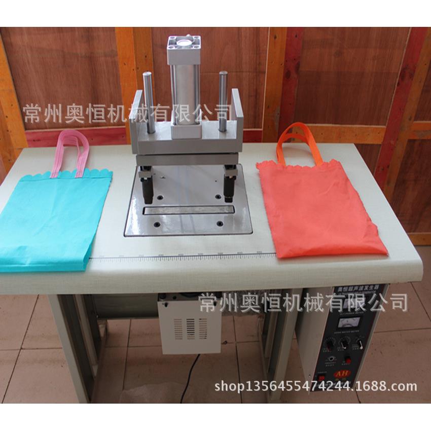 供应大功率无纺布点带机双头超声波点焊机