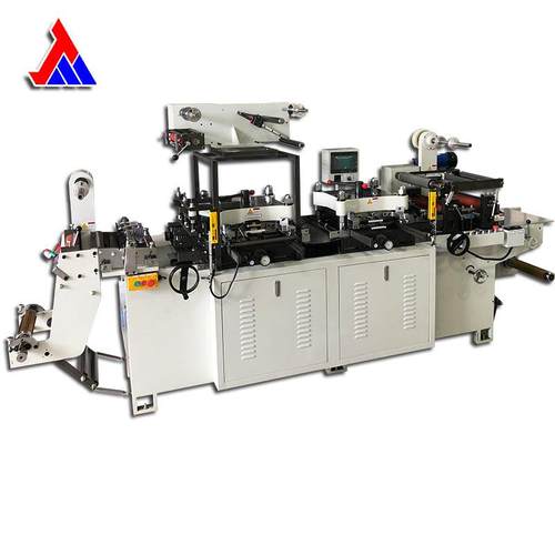 厂家供应高速全自动320/420双座卷筒模切机自动双工位烫金重型