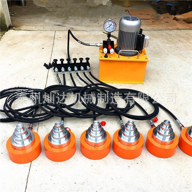 薄型多节千斤顶起重液压千斤顶多规格起重器手动液压机