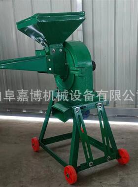 9FC-300型米糠玉米粉碎机 齿盘式辣椒白糖磨粉机 220v电动款