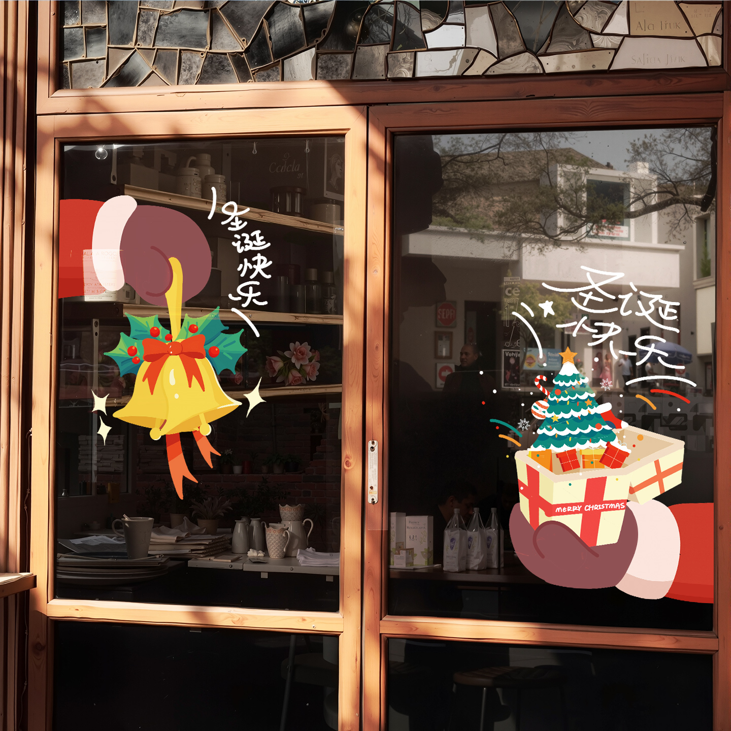 圣诞老人玻璃静电贴礼物大门橱窗