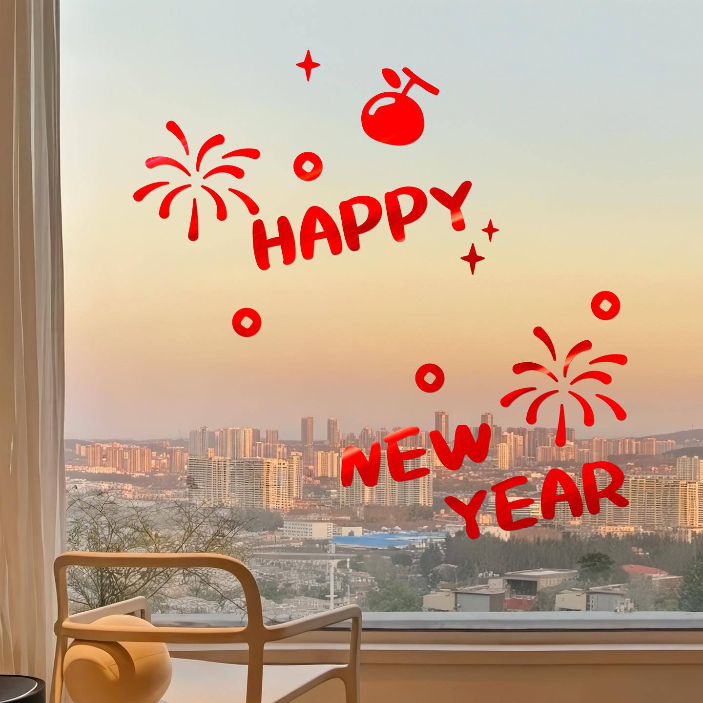 新年快乐马年装饰玻璃贴过年布置