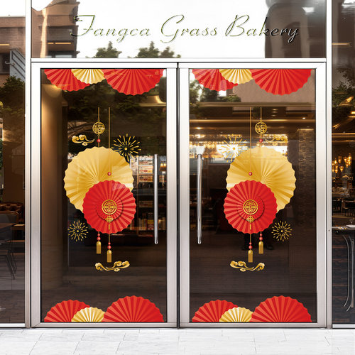 2026新年玻璃静电贴窗花马年装饰