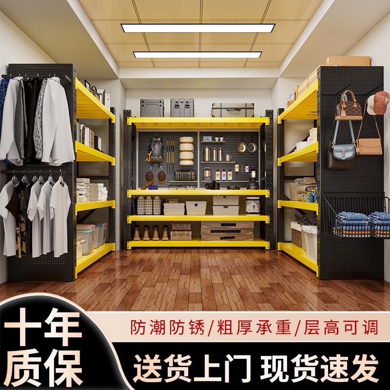 多功能仓储货架衣柜收纳陈列架工具车置物架库加厚多层储物铁架子