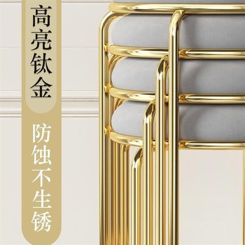 凳子家用加粗实心钢筋家庭早餐小户型轻奢网红洗头床钛金凳子