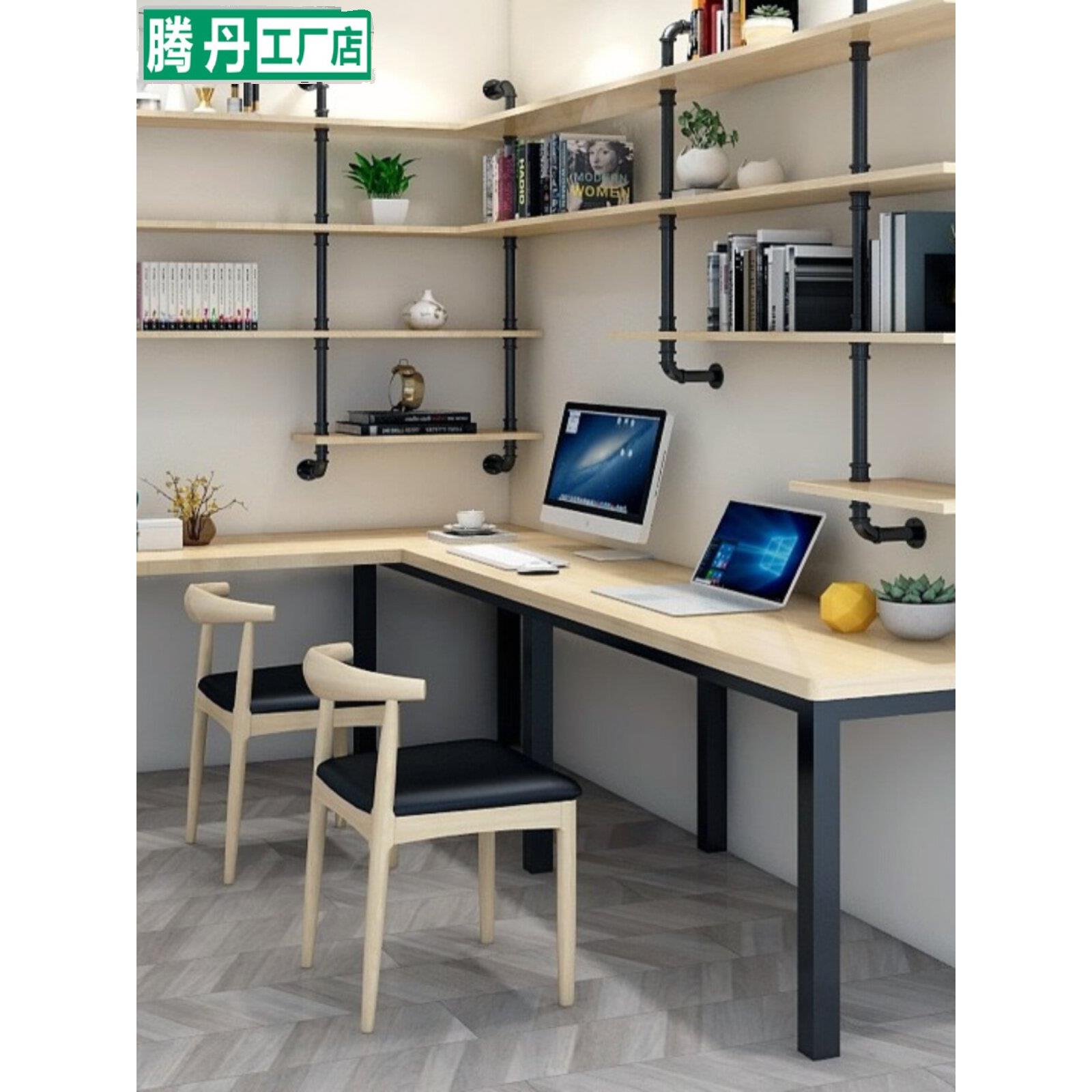 铁制工业风格书桌书架集成组合定制电脑桌水管实木角落地板站立式