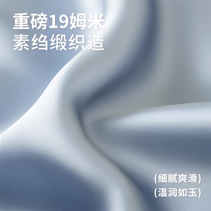 100%真丝睡裙睡袍女士春秋款桑蚕丝长款宽松情侣夏季男士睡衣浴袍