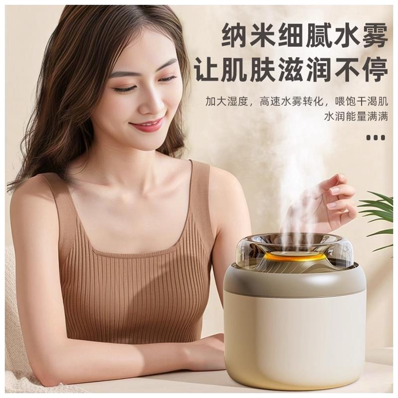新款三孔喷雾加湿器大雾量大容量家用空气净化喷雾器香薰机防干烧