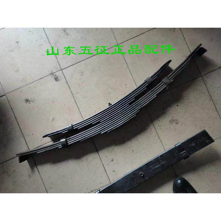 五征三轮车原厂配件单缸车板簧弓子钢 三轮车板簧 弹簧板13片板簧