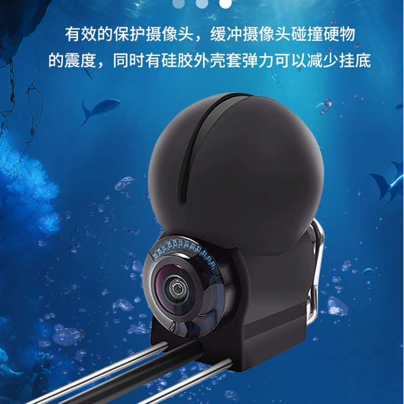 探鱼器器可视水下超清锚鱼高清专用水底红外线看鱼摄像头新款夜视