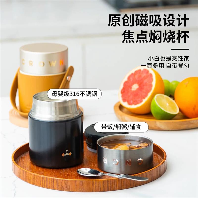 正品316不锈钢焖烧杯保温饭盒上班族带饭汤壶碗燕窝银耳焖烧杯
