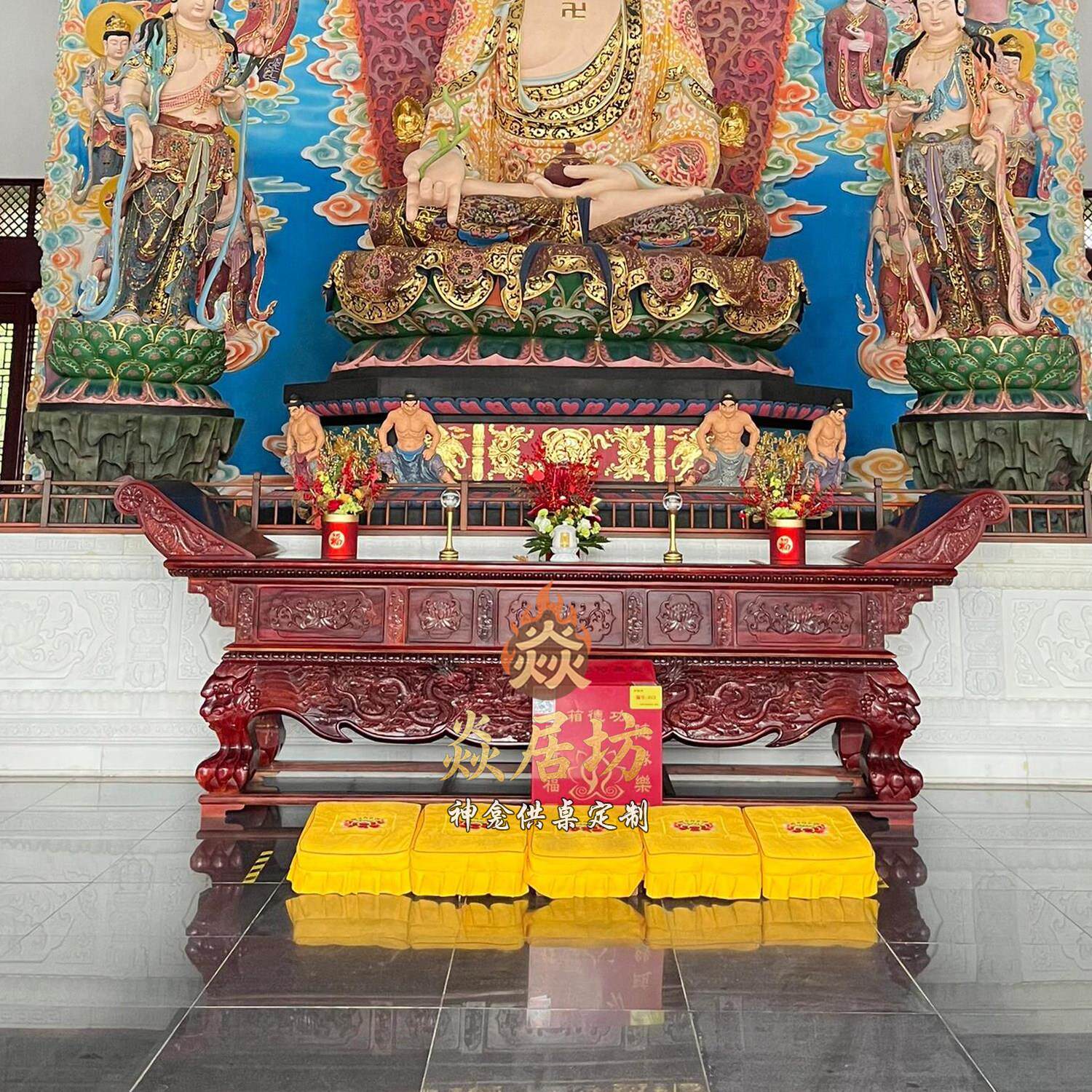 祠堂神台神桌实木雕龙供奉台寺庙道观佛堂供桌佛台佛桌元宝桌定制