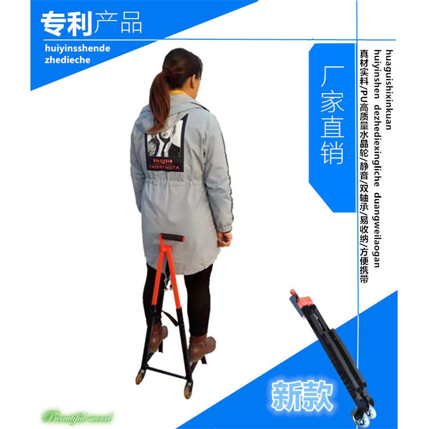 新型画规式折叠行李车省力静音推车购物可携式家用拉杆车载迷你推