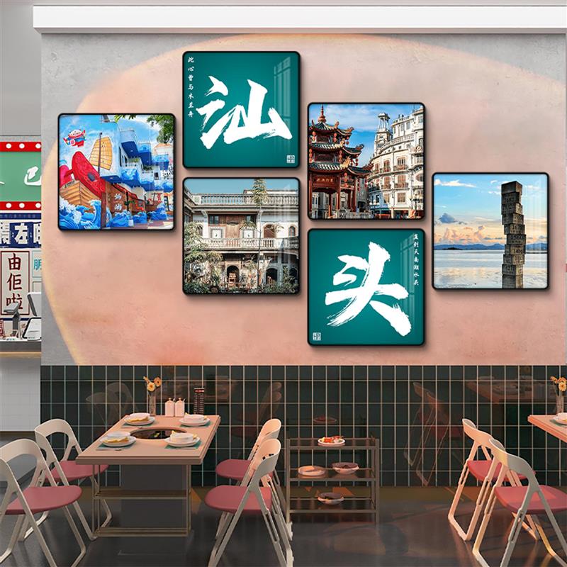 潮汕英歌舞挂画饭店组合壁画牛肉火锅店墙面装饰品汕头风景装饰画