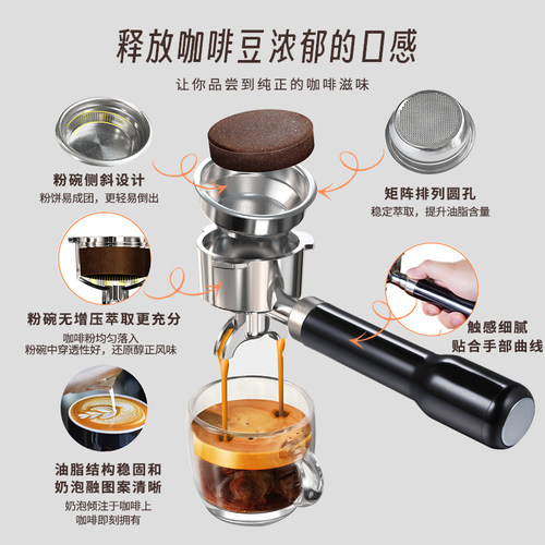 HiBREW H10A不锈钢咖啡机 半自动冷萃家用进阶款 奶糯黄智能意式