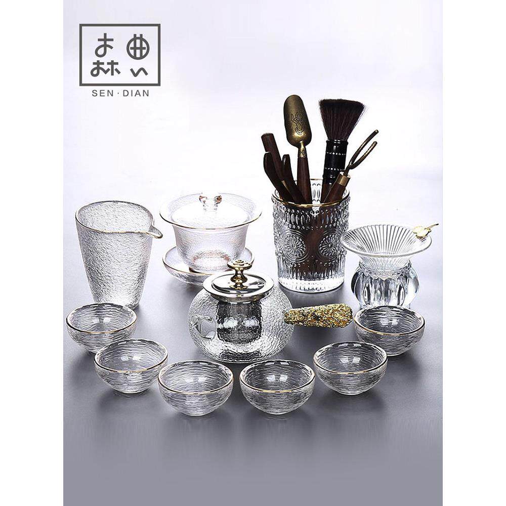 森典高端无障碍豪华玻璃茶具茶具套家用红茶茶壶盖碗饮茶办公室功